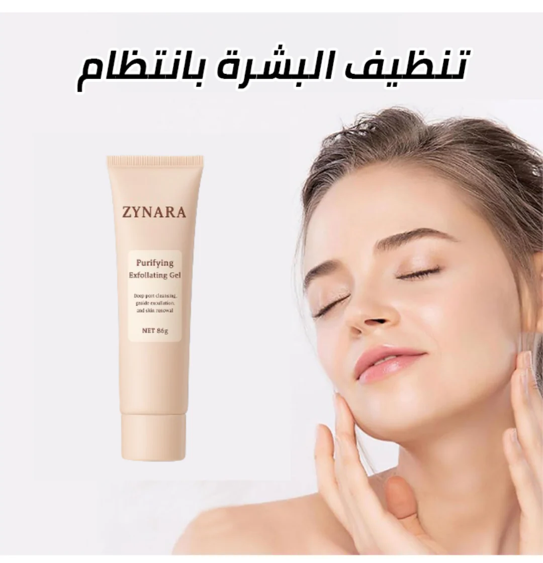 كريبيج UPSELL